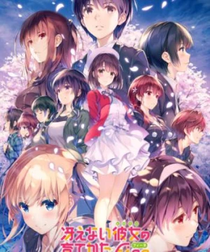 Cách để tạo nên cô bạn gái nhạt nhẽo Movie (Saenai Heroine no Sodatekata Fine The Movie Saenai Heroine no Sodatekata Fine) [2019]