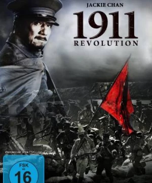 Cách Mạng Tân Hợi (1911 Revolution) [2011]