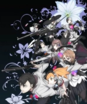 Caligula (TV) (The Caligula Effect) [2018]