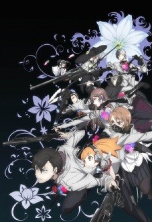 Caligula (TV) (The Caligula Effect) [2018]