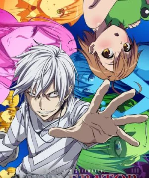 Cấm thư ma thuật Index: Accelerator (A Certain Scientific Accelerator) [2019]