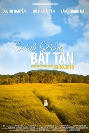 Cánh Đồng Bất Tận (The Floating Lives) [2010]