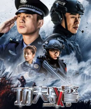 Cảnh Sát Kung Fu (Kung Fu Cop) [2020]