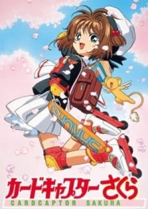 Cardcaptor Sakura (CCS, Cardcaptors, Card Captor Sakura) [1998]