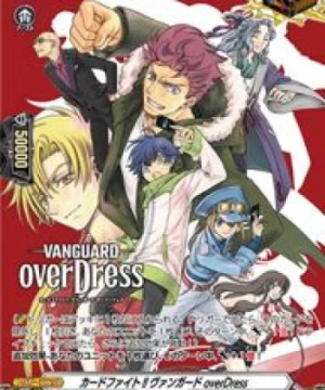 Cardfight!! Vanguard: overDress (Cardfight!! Vanguard: Over Dress) [2021]