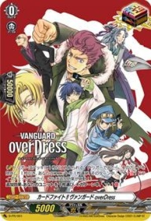 Cardfight!! Vanguard: overDress (Cardfight!! Vanguard: Over Dress) [2021]