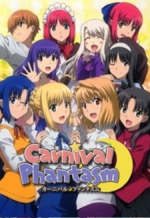 Carnival Phantasm (Carnival Phantasm: HibiChika Special, Carnival Phantasm EX Season) [2011]