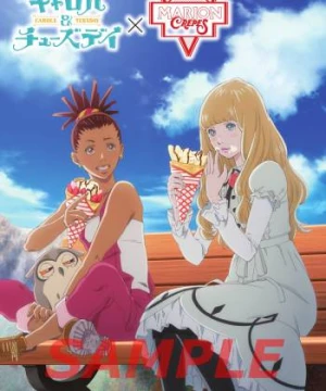 CAROLE & TUESDAY (Phần 2) (CAROLE & TUESDAY (Season 2)) [2019]