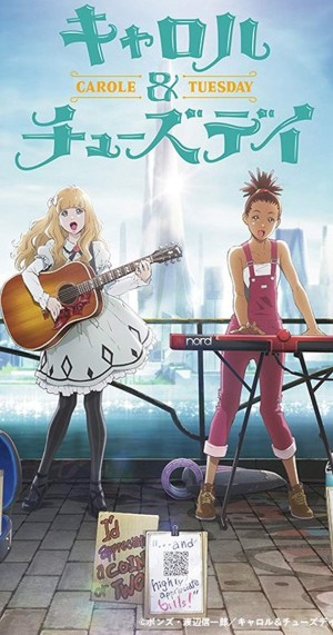 Carole & Tuesday (Carole And Tuesday) [2019]