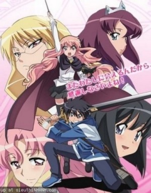 Zero no Tsukaima: Futatsuki no Kishi (Zero's Familiar 2nd Series, Zero no Tsukaima S2, The Familiar of Zero: The Rider of the Twin Moons) [2007]