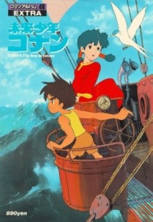 Cậu Bé Thông Minh (Mirai Shounen Conan, Future Boy Conan, The Boy in Future) [1978]