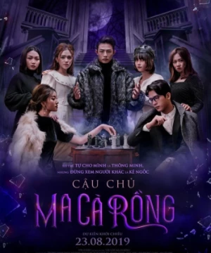 Cậu Chủ Ma Cà Rồng (The Vampire) [2019]