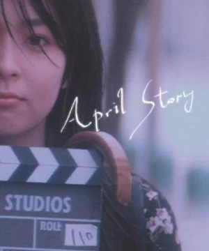 Câu Chuyện Tháng Tư (April Story) [1998]