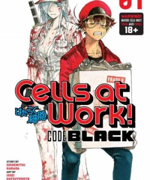 Cells at Work! BLACK (Cells at Work! BLACK) [2021]