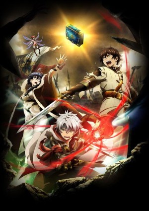 Chain Chronicle: Haecceitas no Hikari Movie (Chain Chronicle: The Light of Haecceitas) [2016]