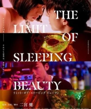 Chạm Đáy Giấc Mơ (The Limit Of Sleeping Beauty) [2017]