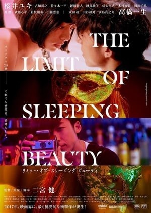 Chạm Đáy Giấc Mơ (The Limit Of Sleeping Beauty) [2017]