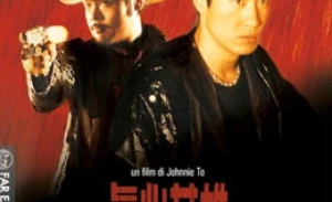 Chân Tâm Anh Hùng (Tiếng Quảng Đông) (A HERO NEVER DIES ( Cantonese )) [1998]