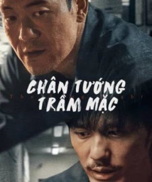 Chân Tướng Trầm Mặc (The Long Night) [2020]