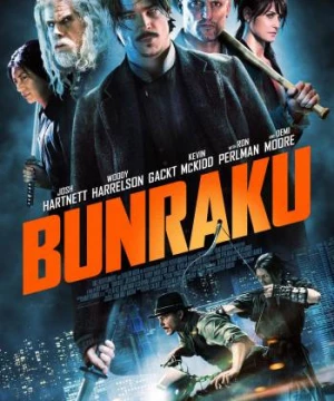 Chàng Cao Bồi Và Samurai (Bunraku) [2011]