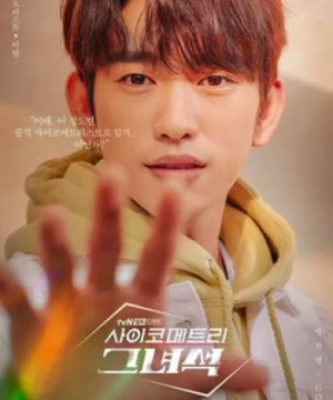 Chàng Trai Ngoại Cảm (He is Psychometric) [2019]