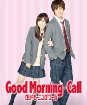 Chào buổi sáng (Good Morning Call) [2016]