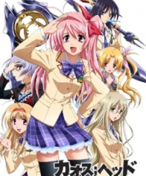 ChaoS,HEAd (ChäoS;HEAd) [2008]