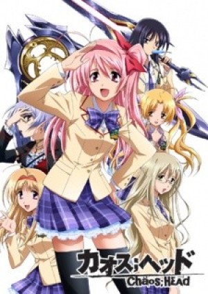 ChaoS,HEAd (ChäoS;HEAd) [2008]