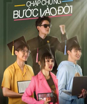 Chập Chững Bước Vào Đời (The Graduates) [2020]