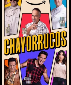 Chavorrucos (Manchild) [2023]