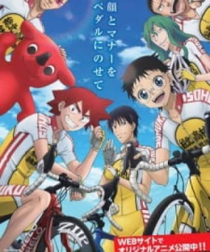 Chiba Pedal: Yowamushi Pedal to Manabu Jitensha Koutsuu Anzen () [2016]