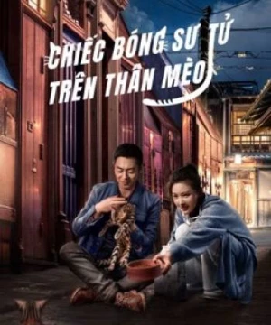 Chiếc Bóng Sư Tử Trên Thân Mèo (The Lion's Secret) [2021]