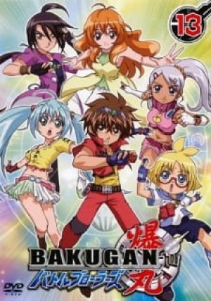 Chiến Binh Bakugan (Bakugan Battle Brawlers) [2007]