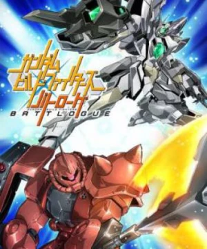 Chiến Binh Gundam: Chiến Tuyến (Gundam Build Fighters: Battlogue) [2017]