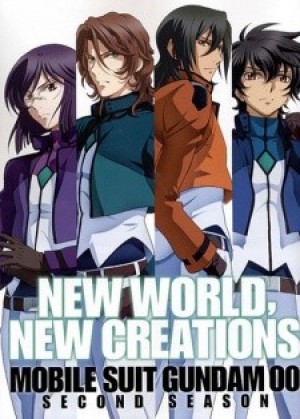 Mobile Suit Gundam 00 Second Season (Mobile Suit Gundam 00: Second Season, Kidou Senshi Gundam 00 2nd Season, Mobile Suit Gundam 00 2nd Season, Gundam 00 S2) [2008]