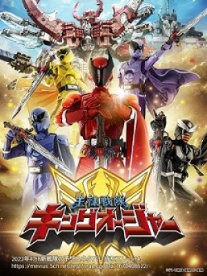 Chiến đội Vương dạng King-Ohger (Ohsama Sentai King-Ohger) [2023]