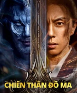 Chiến Thần Đồ Ma (Fighting Darksider) [2022]