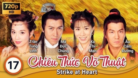 Chiêu Thức Võ Thuật - Tuyệt Thế Vũ Khí