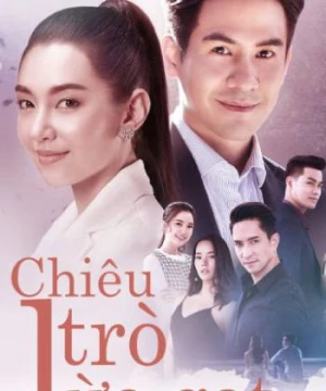 Chiêu Trò Lừa Gạt (Deceitful Love) [2020]