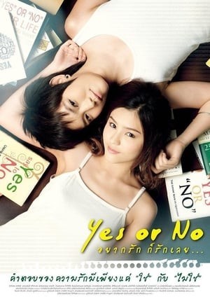 Chịu Hay Không (Yes Or No) [2010]