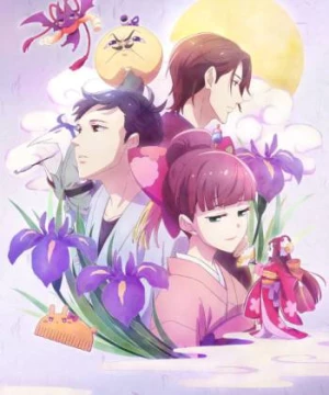 Cho Thuê Linh Hồn (Tsukumogami Kashimasu) [2018]