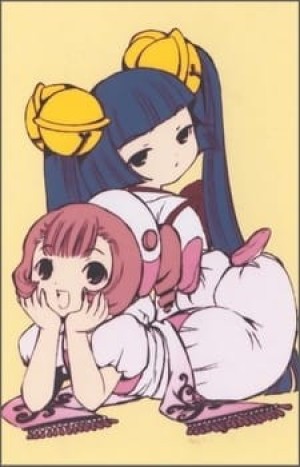 Chobits: Chibits (Sumomo and Kotoko Deliver, Chobits Special) [2003]