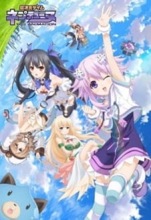 Choujigen Game Neptune The Animation: Nep No Natsuyasumi (Choujigen Game Neptune The Animation: Nep No Natsuyasumi) [2019]