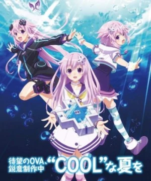 Choujigen Game Neptune The Animation: Yakusoku no Eien - True End (Choujigen Game Neptune: The Animation Episode 13) [2014]