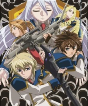 Chrome Shelled Regios (Koukaku no Regios, Kokaku no Regios) [2009]