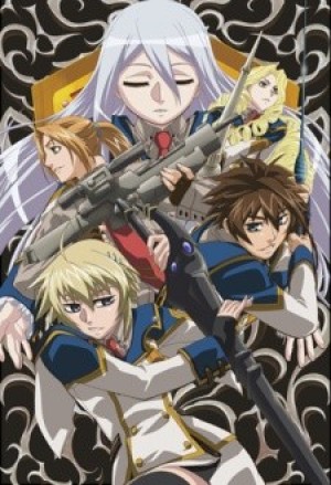 Chrome Shelled Regios (Koukaku no Regios, Kokaku no Regios) [2009]