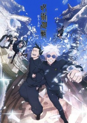 Chú Thuật Hồi Chiến Mùa 2 (Sorcery Fight, JJK, Jujutsu Kaisen 2nd Season) [2023]