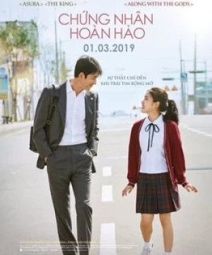 Chứng Nhân Hoàn Hảo (Innocent Witness) [2019]