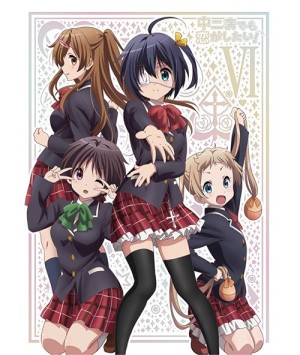 Chuunibyou demo Koi ga Shitai! Ren Lite (Love, Chunibyo & Other Delusions!: Heart Throb Lite Shorts, Chuunibyou demo Koi ga Shitai! 2 Lite, Chu-2 Byo demo Koi ga Shitai! Ren Lite, Love, Chunibyo & Other Delusions: Heart Throb Lite) [2013]