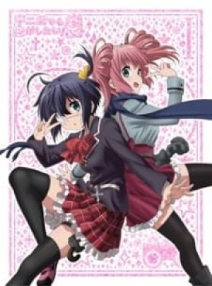 Chuunibyou demo Koi ga Shitai! Ren Specials (Love, Chunibyo & Other Delusions: Heart Throb Specials, Chuunibyou demo Koi ga Shitai! 2 Specials, Chu-2 Byo demo Koi ga Shitai! Ren Specials) [2014]